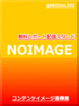 report-img.gif